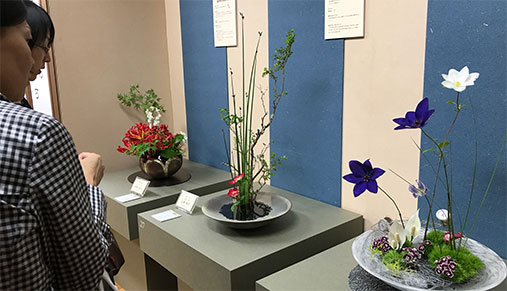 経済界の華道人コーナー