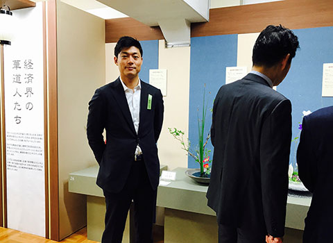 いけこみをする永田さん